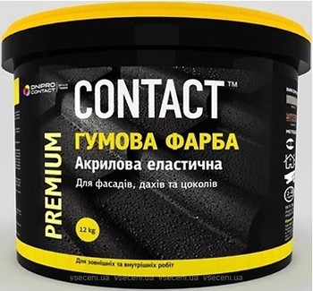 Фото Дніпро-Контакт Резиновая черная 3.5 кг