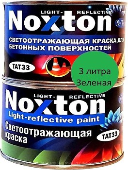 Фото Noxton Light-reflective світловідбиваюча для бетону і асфальту зелена 3 л