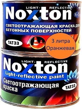 Фото Noxton Light-reflective світловідбиваюча для бетону і асфальту помаранчева 3 л