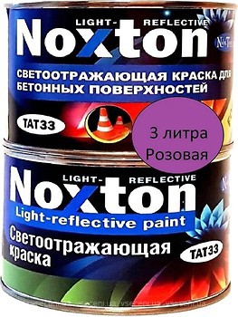 Фото Noxton Light-reflective світловідбиваюча для бетону і асфальту рожева 3 л