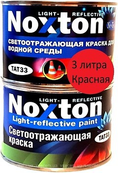 Фото Noxton світловідбиваюча для водного середовища червона 3 л