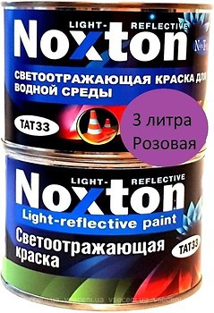 Фото Noxton світловідбиваюча для водного середовища рожева 3 л