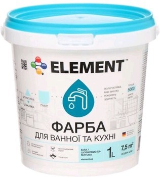 Фото Element для кухні і ванній 2.5 л