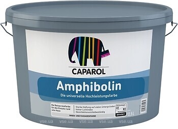 Фото Caparol Amphibolin B1 12.5 л