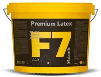 Фото Shtock Premium Latex F7 14 кг