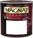 Фото Magnat Ceramic белая 0.9 л