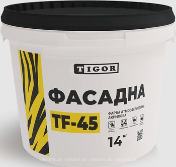 Фото Tigor TF-45 біла 7 кг
