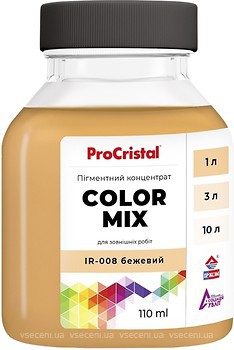 Фото ProCristal Color Mix IR-008 бежева 0.11 л