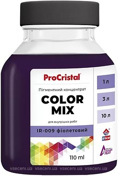 Фото ProCristal Color Mix IR-009 фіолетова 0.11 л
