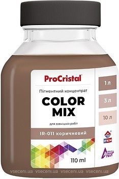 Фото ProCristal Color Mix IR-011 коричневая 0.11 л