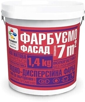 Фото Element Classic фасадна біла матова 7 кг