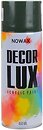 Фото Nowax Decor Lux темно-зелена 450 мл (RAL6005)
