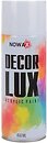 Фото Nowax Decor Lux світло-кремова 450 мл (RAL9016)
