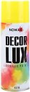Фото Nowax Decor Lux флуоресцентна жовта 450 мл