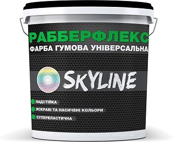 Фото Skyline РаберФлекс біла база A 1.2 кг