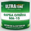 Фото Ultratone МА-15 2.5 кг бежевая