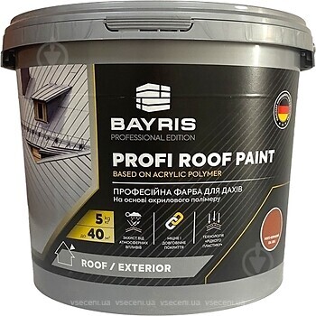 Фото Байріс Profi Roof Paint сіра 10 кг