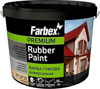 Фото Farbex Резиновая Premium Rubber Paint графит 12 кг