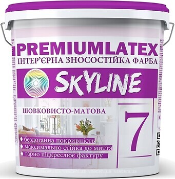 Фото Skyline Premiumlatex 7 6 кг