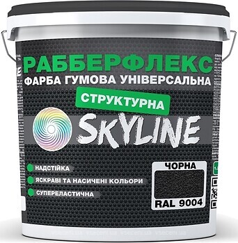 Фото Skyline РабберФлекс Структурная черная 1.4 кг
