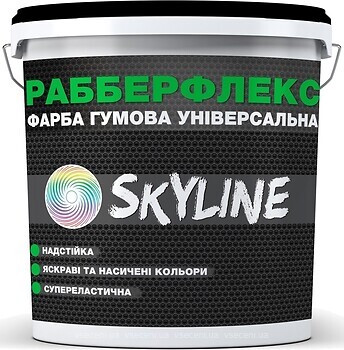 Фото Skyline РабберФлекс зелена 3.6 кг