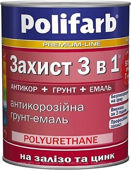 Фото Polifarb Захист 3 в 1 Antikor жовта 2.7 кг