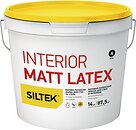 Фото Siltek Interior Matt Latex 14 кг