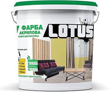 Фото Lotus Інтер'єрна 10 л