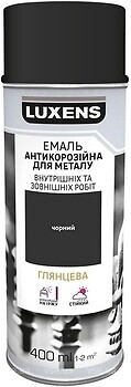 Фото Luxens аерозольна емаль антикорозійна глянсова 0.4 л чорна