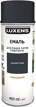 Фото Luxens аерозольна емаль декоративна глянсова 0.4 л антрацит сірий
