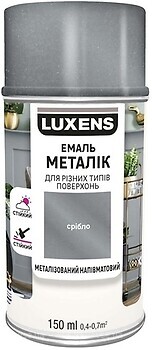 Фото Luxens аерозольна емаль декоративна напівматова металік 0.15 л срібляста