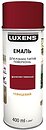 Фото Luxens аерозольна емаль декоративна глянсова 0.4 л фіолетово-червона