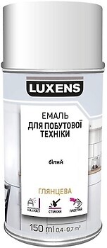 Фото Luxens аерозольна емаль для побутовий техніки глянсова 0.15 л біла