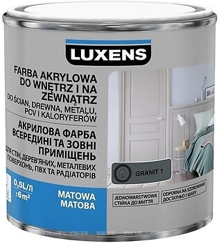 Фото Luxens акрилова емаль матова 0.5 л граніт (granit 1)