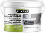 Фото Luxens акрилова емаль шовковисто-матова 2.5 л граніт (granit 2)