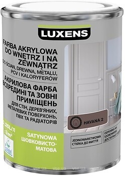 Фото Luxens акрилова емаль шовковисто-матова 0.25 л коричнева (havana 2)