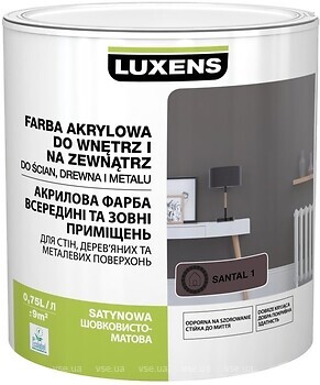 Фото Luxens акриловая эмаль шелковисто-матовая 0.75 л коричневая (santal 1)