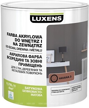 Фото Luxens акрилова емаль шовковисто-матова 0.75 л коричнева (havana 3)