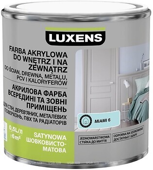 Фото Luxens акрилова емаль шовковисто-матова 0.5 л бірюзова (miami 6)