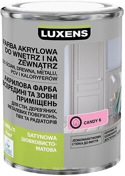 Фото Luxens акрилова емаль шовковисто-матова 0.25 л рожева (candy 6)