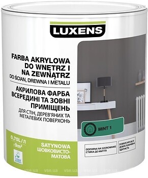 Фото Luxens акриловая эмаль шелковисто-матовая 0.75 л темно-зеленая (mint 1)