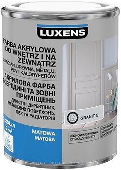 Фото Luxens акриловая эмаль матовая 0.25 л светло-серая (granit 5)