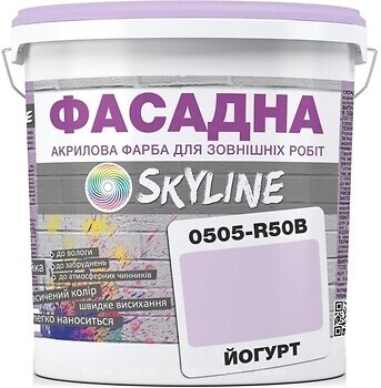 Фото Skyline Акрил-латексна Фасадна йогурт 5 л