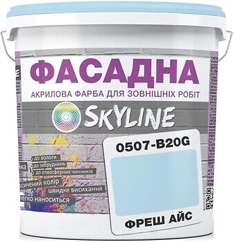 Фото Skyline Акрил-латексна Фасадна фреш айс 5 л