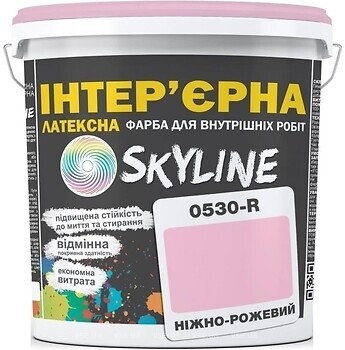 Фото Skyline Латексная Интерьерная нежно-розовая 3 л