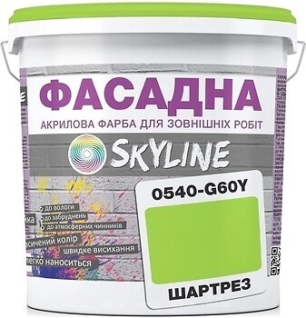 Фото Skyline Акрил-латексна Фасадна шартрез 5 л