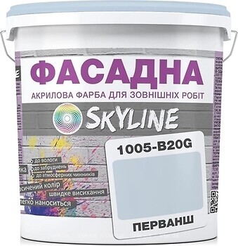 Фото Skyline Акрил-латексна Фасадна перванш 10 л