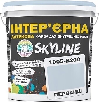 Фото Skyline Латексна Інтер'єрна перванш 1 л