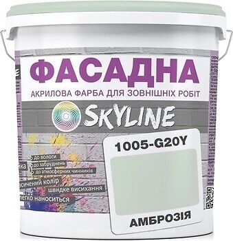 Фото Skyline Акрил-латексна Фасадна амброзія 5 л