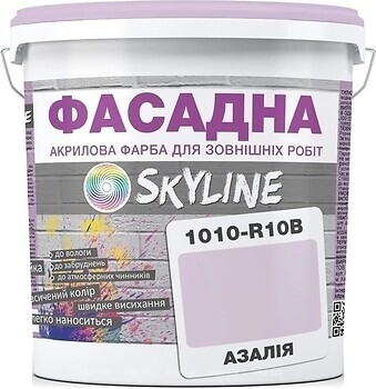 Фото Skyline Акрил-латексна Фасадна азалія 1 л